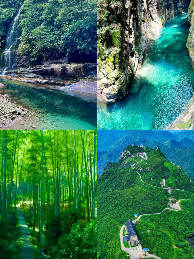 桂林•貓兒山旅遊攻略
