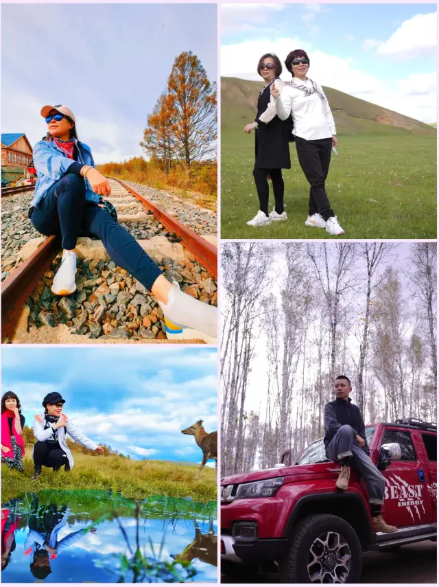 후룬베이얼 대초원 여행 가이드