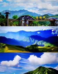 唐家河景區