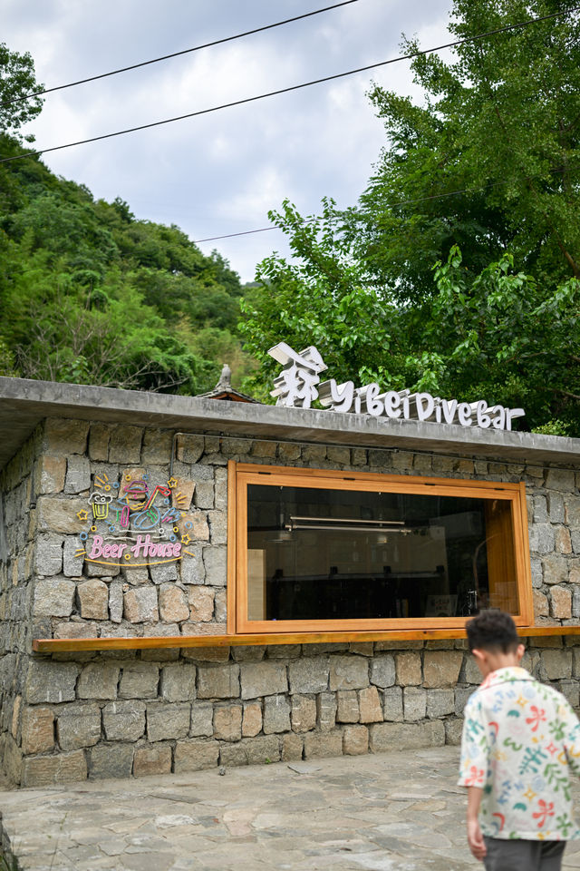 西安周邊2h｜住進綠意溪谷裡新開的寶藏民宿