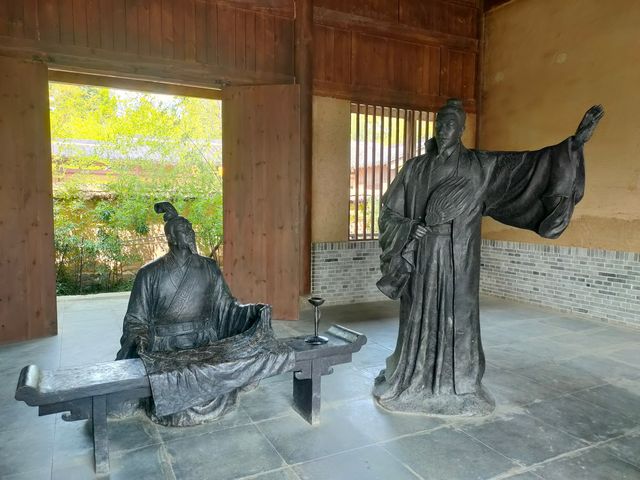 南陽臥龍崗景區公園