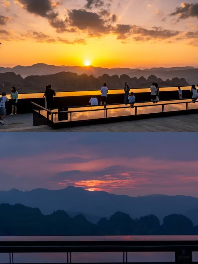 天空之城雲端上的仙境又仙又野又避世~。