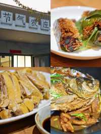 國慶悠閒遊｜在野鄰露營村一站式遛娃吧！
