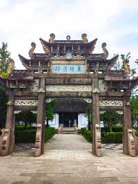 無錫東林書院,古代的學術殿堂，去體驗書院文化生活！