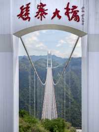 獲選《國家地理》此生必去的旅行地真是太棒了。