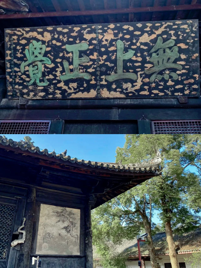 國慶去邊玩？四川《黑神話：悟空》取景地觀音寺。