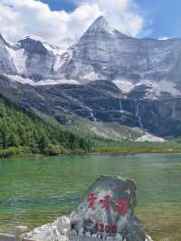 四川稻城亞丁|別再從你的全世界路過了!。