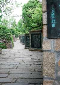 江蘇泰州鳳城河——歷史人文景區。