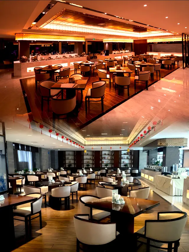 Yangzhou Slender West Lake 24 Bridge Hotel