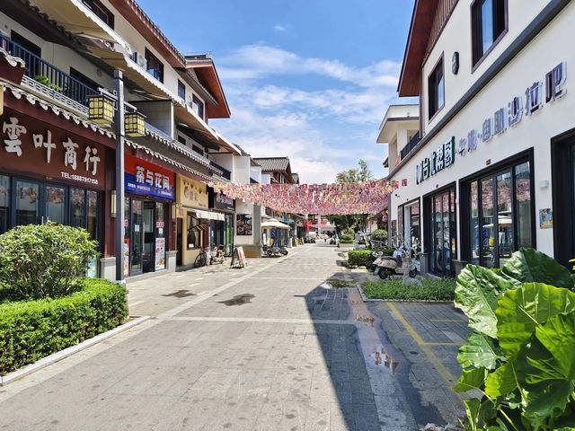 打卡雲南牟定茅州古鎮。