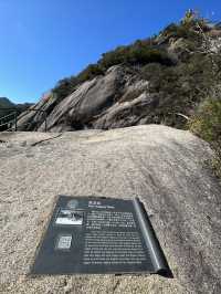 丹東鳳凰山，遼東第一險山。