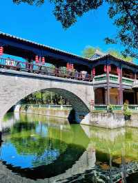 東莞粵暉園。
