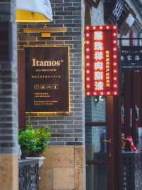 從北京出發淡季遊威海才是真正鬆弛感的旅行。