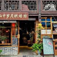 101Guide: Xingping Ancient Town 兴平古镇 the RMB20 Place