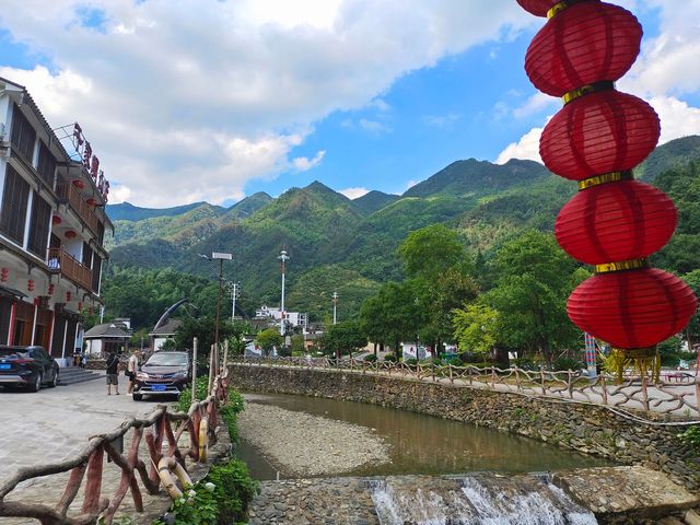 咸寧中華古瑤第一村