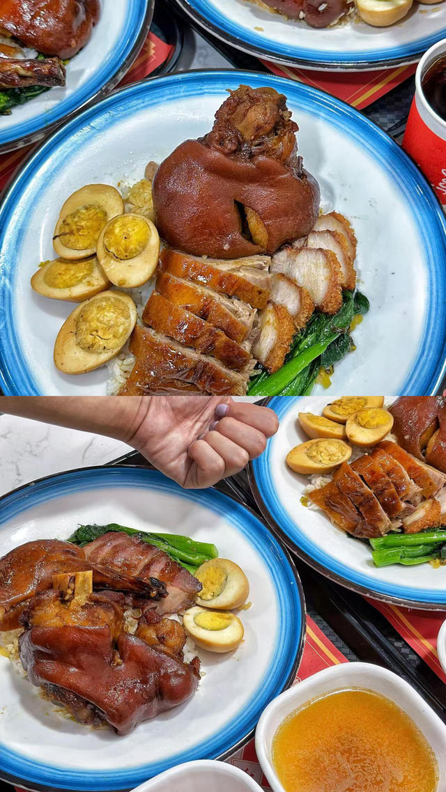 羅湖商業城, 隆江豬腳飯