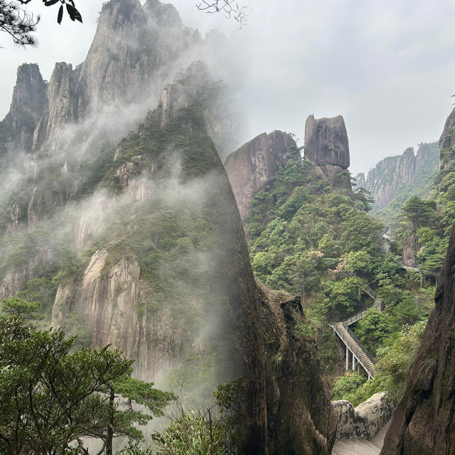 江西上饶：三清山天下奇