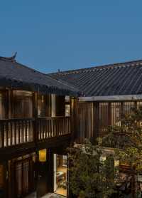 木府家院:一場穿越時光的美妙旅程