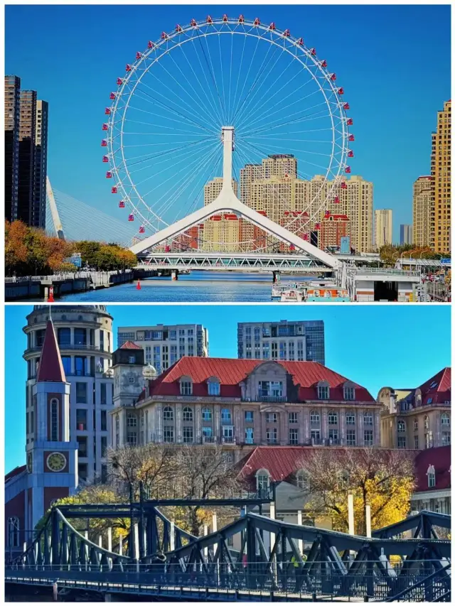 4 Cities to Visit in Winter, 1 Hour from Beijing by High-Speed Rail