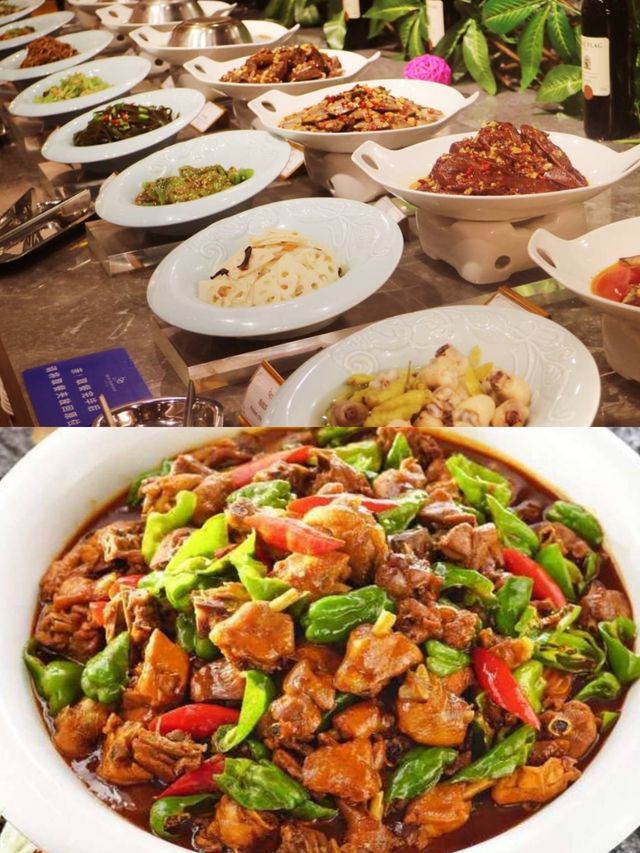 藍海御華大飯店（濱州中海湖畔店）