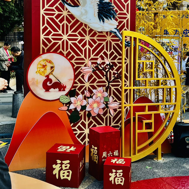 逛逛深圳2025迎春花市@羅湖愛國路花市