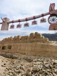 7天暢遊新疆南疆-喀什 揭秘好去處