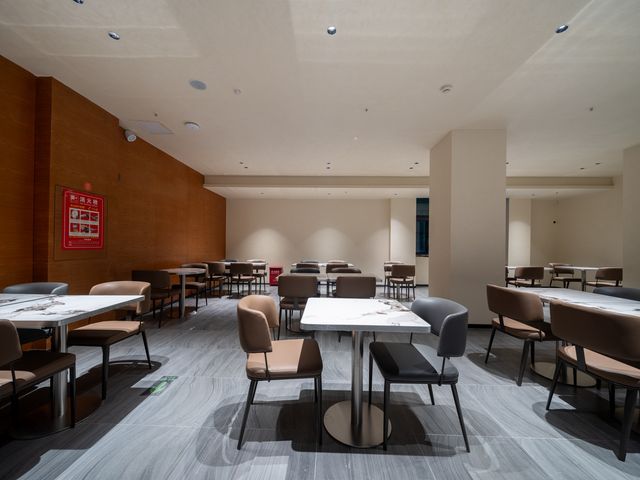 鄭州二七廣場旁的寶藏酒店，解鎖 Trip Moments 新體驗