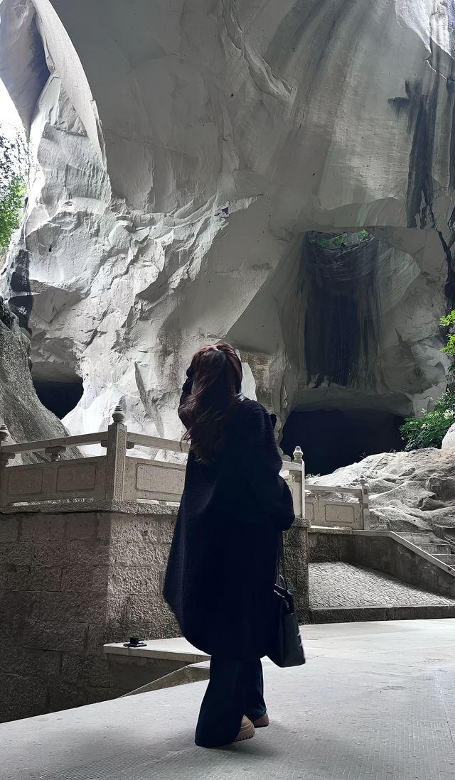 溫嶺長嶼硐天景區