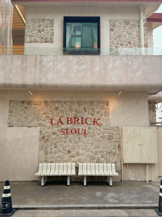 首爾旅遊🇰🇷 | 江南絕美咖啡廳LaBrick探店☕️