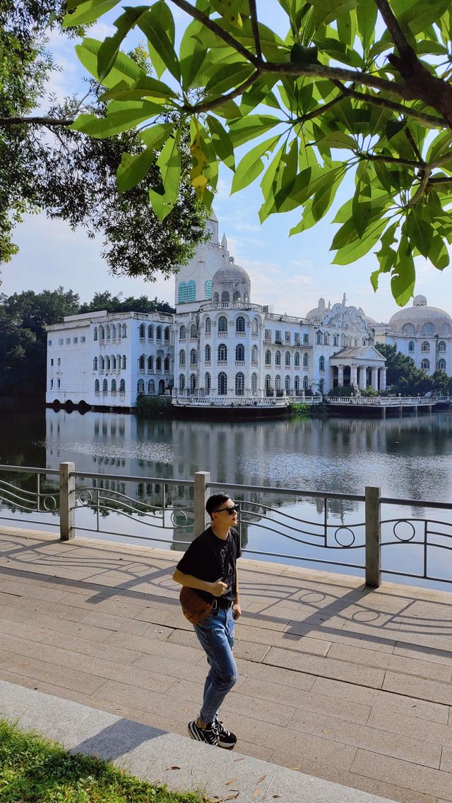流花湖公園