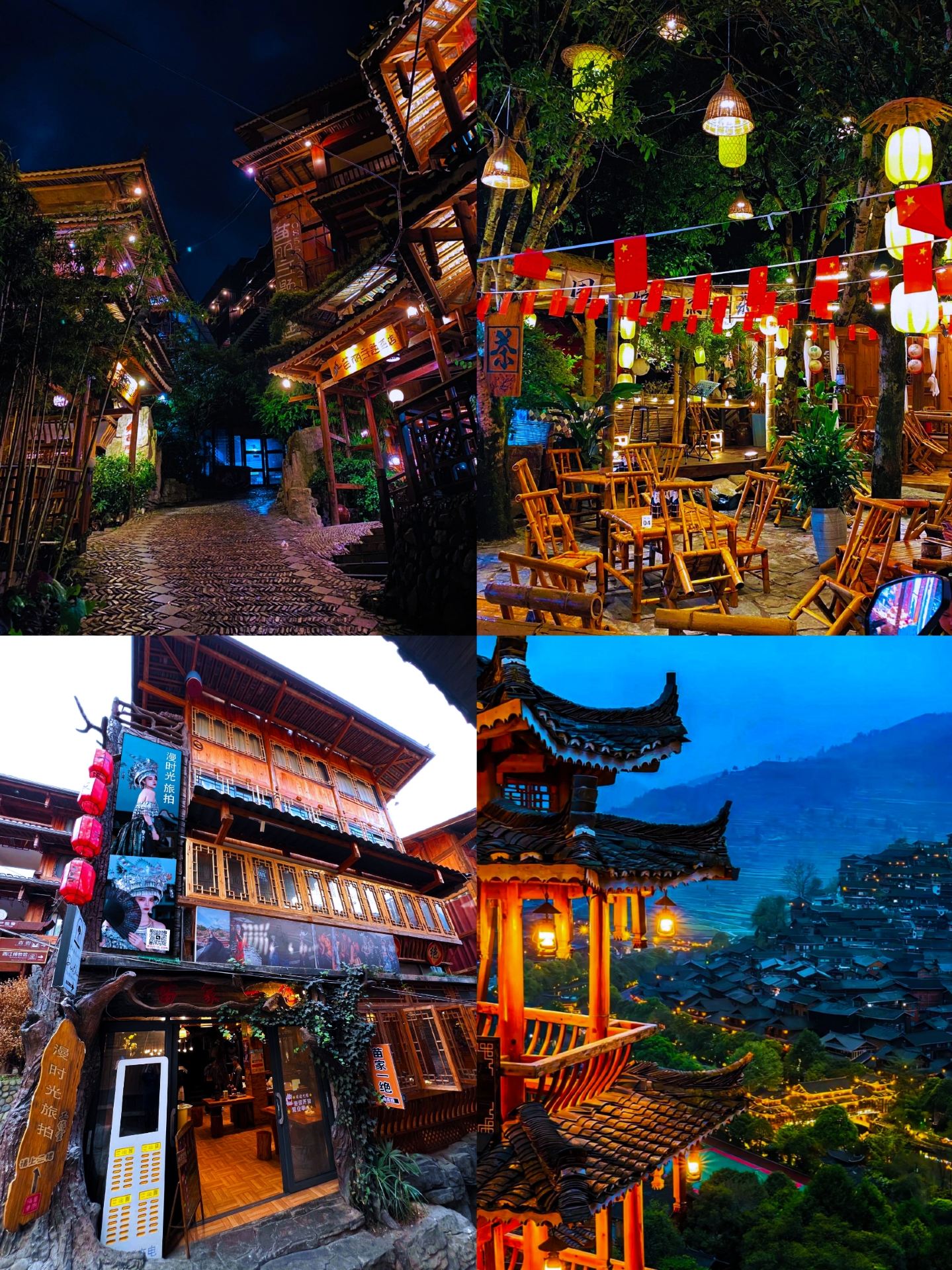 A Hidden Gem: Why is Xijiang Qianhu Miao Village So Unique?