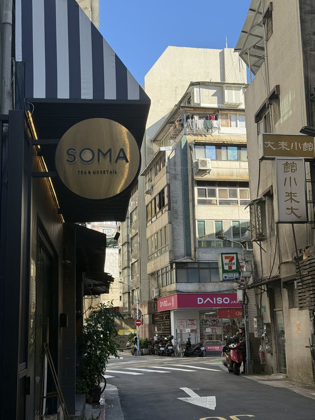 台北旅行美食指南：探索東區粉圓與士林夜市