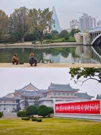 朝鮮平壤