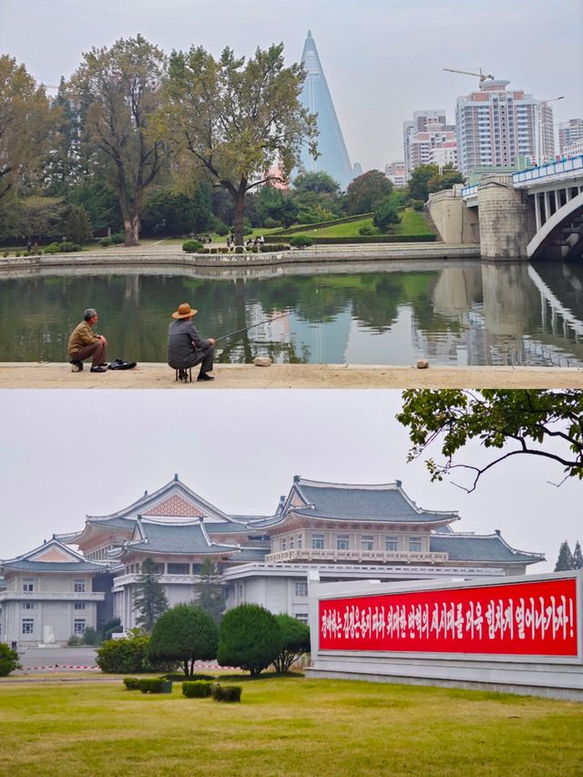 朝鮮平壤