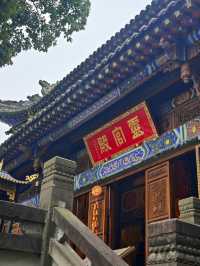 臨崖步道下的山城秘藏