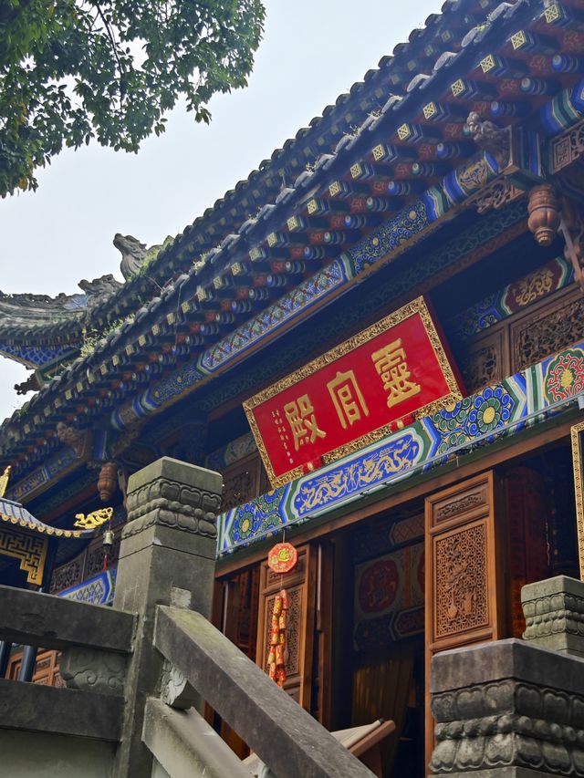 臨崖步道下的山城秘藏