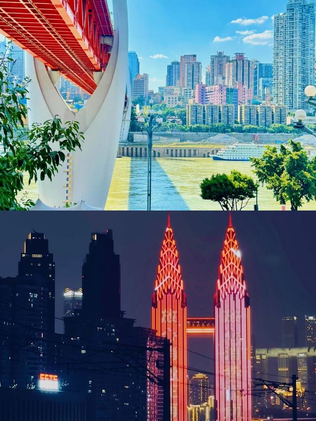 重慶懶人旅行攻略，跟住去就啱啦