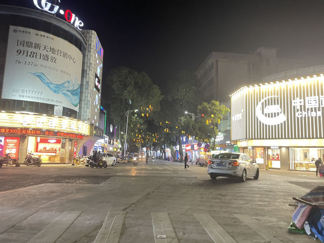 陽春紅旗路散步攻略｜城市老街的日常氣息 🚶‍♂️🌇