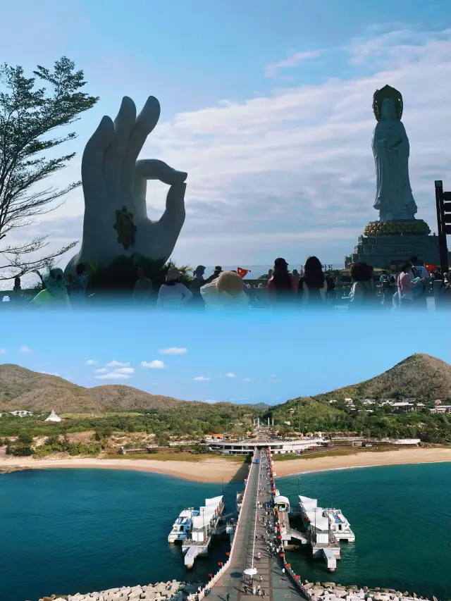 三亞南山寺家庭放鬆遊攻略~輕鬆祈福兩天一夜