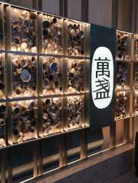 Shanghai ｜ Huaiyang-style restaurant in Shanghai