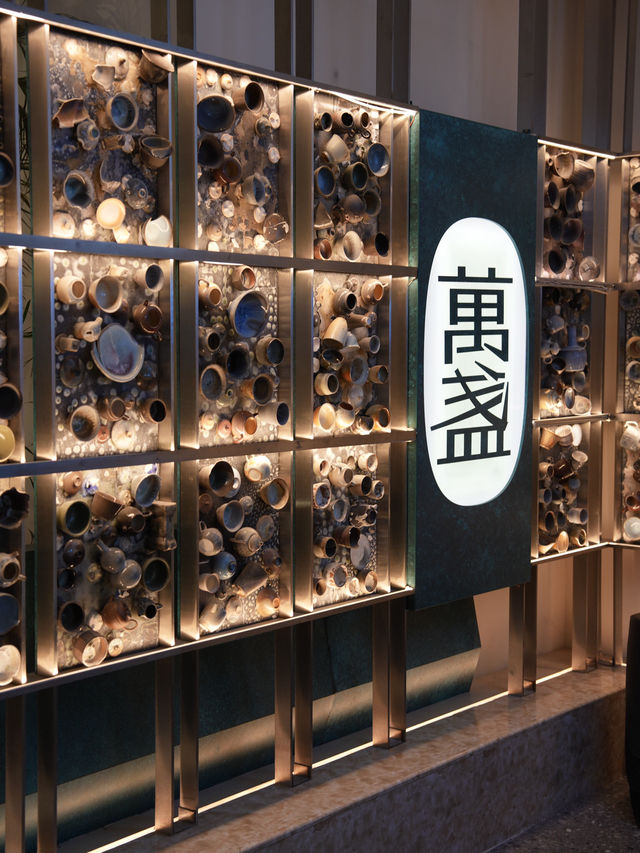 Shanghai ｜ Huaiyang-style restaurant in Shanghai