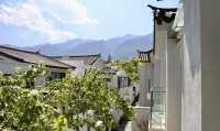 住在大理古城一號院，如何樂逸一場！