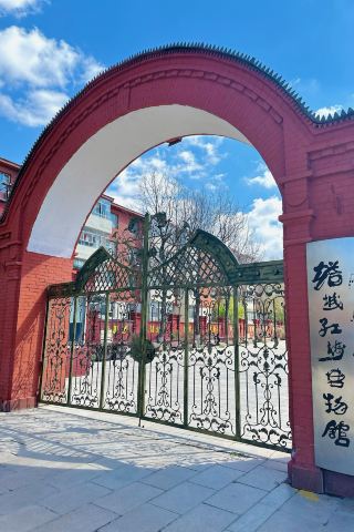 Tacheng - A Distinctive Small City on China's Northwestern Border