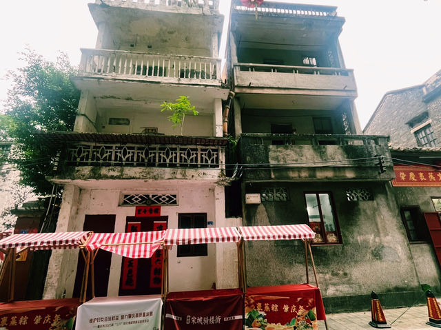 廣東省肇慶市著名展覽館景點：肇慶裹蒸文化展覽館。適合觀光旅遊、度假休閒等！