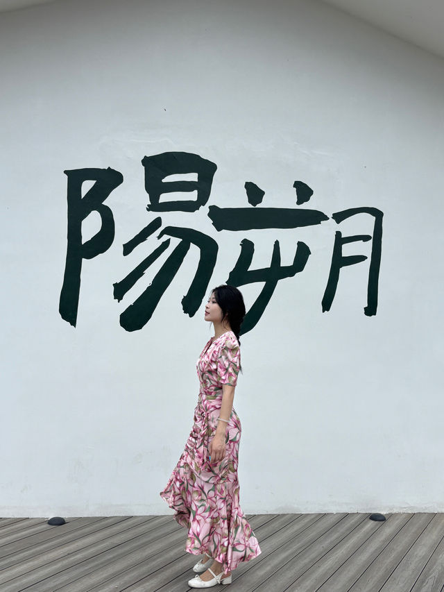 陽朔住宿界的全能選手·邂逅璞閒文旅酒店