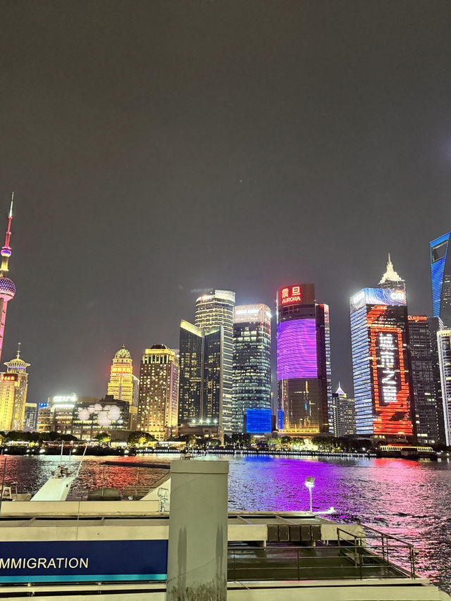 The light of The BUND Shanghai was magical