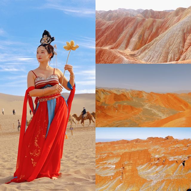 青甘環線旅遊攻略：穿搭+景點+注意事項