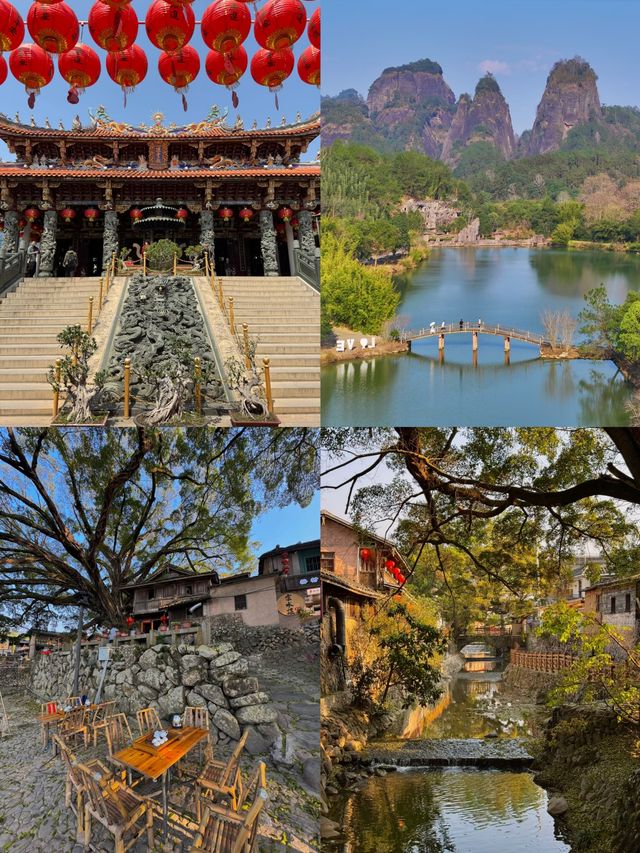 福建旅遊攻略快啲mark低，強烈推薦！