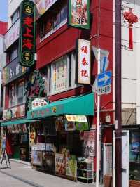 東京旅行必看！台場出發橫濱交通攻略 