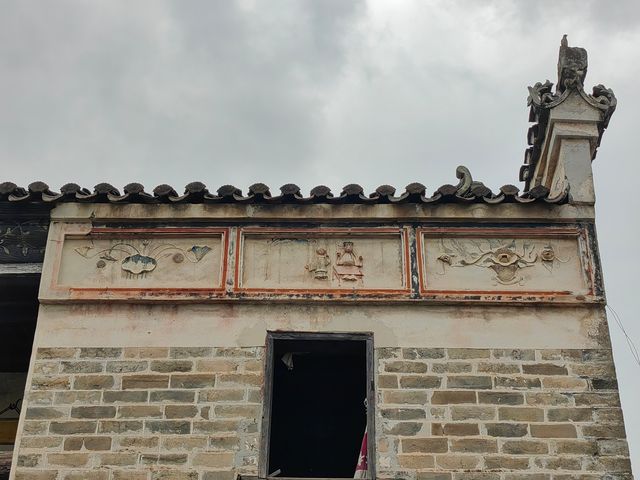 湖南永興下青村黃氏宗祠